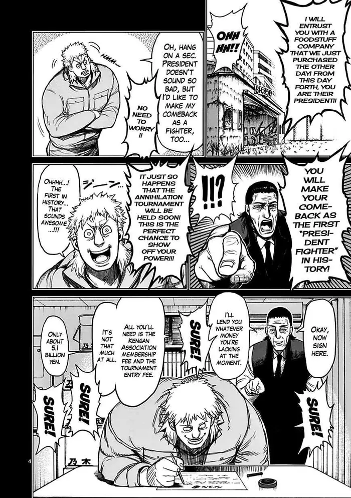 Kengan Ashura Chapter 30 image 04_optimized